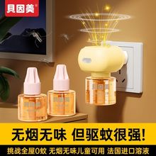 ؐ���������Һ������Һ늟������������늟�����oζ���a��Һ