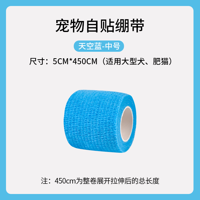 블루(M사이즈)♜⚑