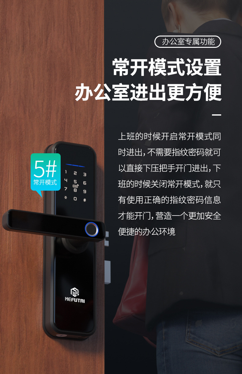 X5-详情页B_04.jpg