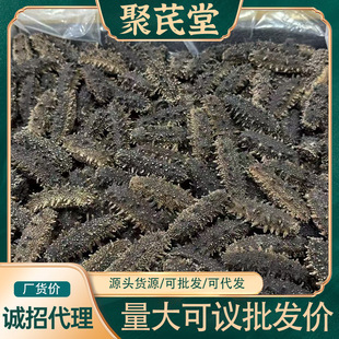 �����ô��B�����ɺ����|�̅����˺������S���l�Ǽ�ʳ��؛�����Y��