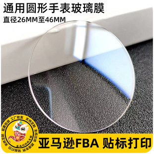 �A�P�ֱ�䓻�Ĥ�m���A���ֱ����o�ND40ȫ��D37�A�������ֱ�䓻�Ĥ