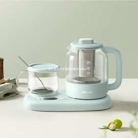 小熊0胶水迷你养生壶YSH-P08G7办公室电烧水壶煮茶壶保温杯垫加热