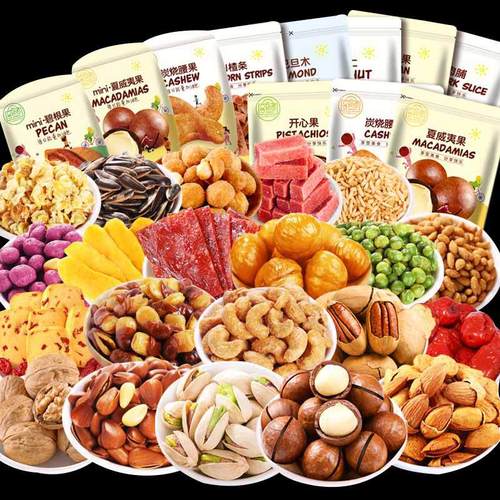 Leisure snack internet celebrity daily nuts mango dried raisin food dried fruit gift package wholesale new year goods