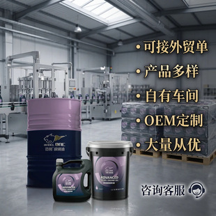 ���͙C��CF-4(18L)���d��܇؛܇�C�Ͱl�әC܇�Ý����Ͳ��LЧ���o