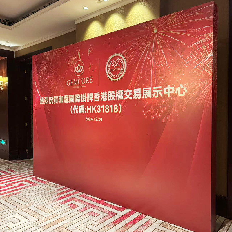 Shenzhen: Truss structure installation, opening ceremony setup, stage backdrop rental, arch decorations, KT board displays, and spray-painted backdrop panels Shenzhen: Truss structure installation, opening ceremony setup, stage backdrop rental, arch decorations, KT board displays, and spray-painted backdrop panels