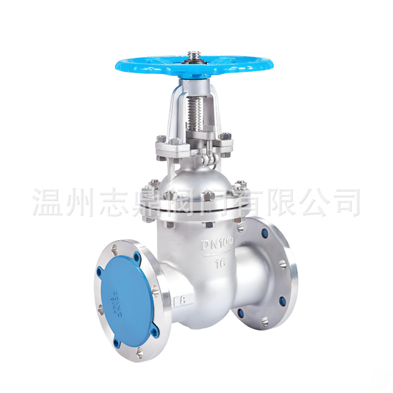 Z41W-16P不锈钢法兰闸阀水高温蒸汽导热油304不锈钢明杆闸阀