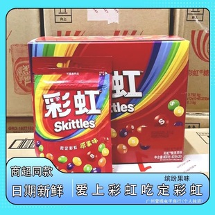 5ڲʺ40ԭζbǹYϲǃͯʳl