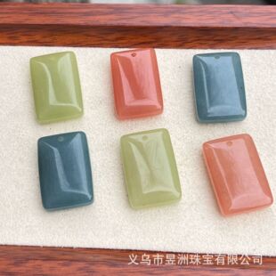 ��Ȼʯ ������ź��ɫ���Jƽ���۟o���ư��Ʒdiy���K�朵������l
