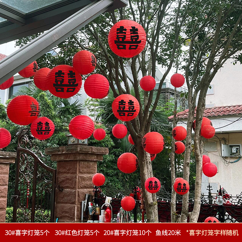 Linterna de papel de bodas, diseño de la casa de bodas, patio rural, puerta colgante, bola de panal roja, exterior