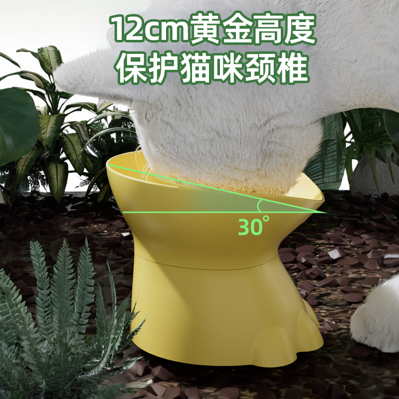 Tazón para gatos, cuello de dinosaurio, cuello único, macarrón, tazón para gatos, anti-derroque, tazón para mascotas, nuevo tazón para perros transfronterizos