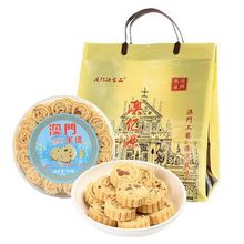 ���T�Lζ�خa�ă|Դ����������65��350g��ʳС�Ԃ��y���c���