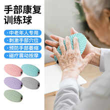 ����늄ӿ��Ͱ�Ħ���ֲ�����Ӗ����װ�Ħ�̼�Ѩλ�������˰�Ħ��