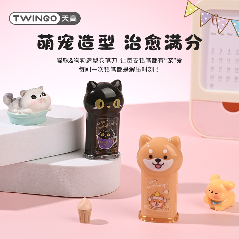 Papelería de dibujos animados transfronterizos mini bolígrafo cuchillo de bolígrafo encantador bolígrafo portátil para estudiantes de primaria