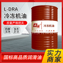 �߼�������C��L-DRA-A68#46# ܇���L�C����ʽ���䉺�s�C������