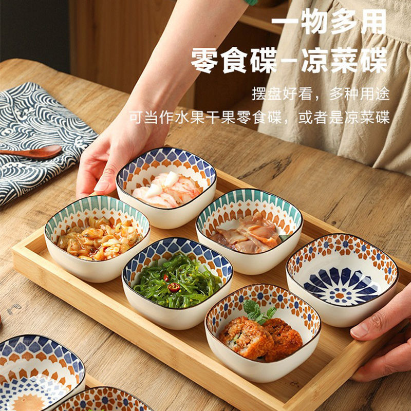 Japanese-Style Household Ceramic Sauce Dish Hot Pot Dipping Dish Bohemian Snack Dish Side Dish Pickle Dish Attractive Small Bowl