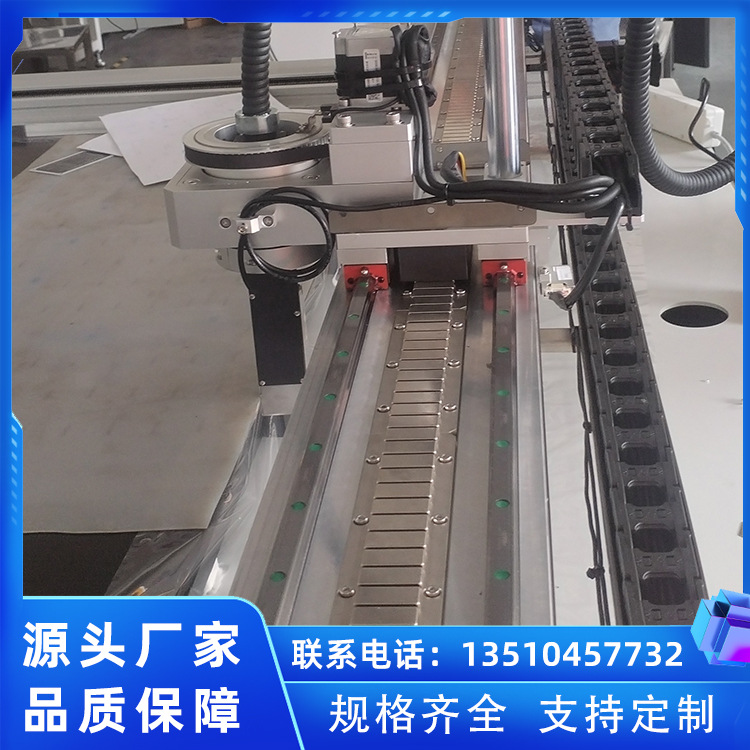 GP150N-N偏光片喷码机 支持二维码喷印 环保节能