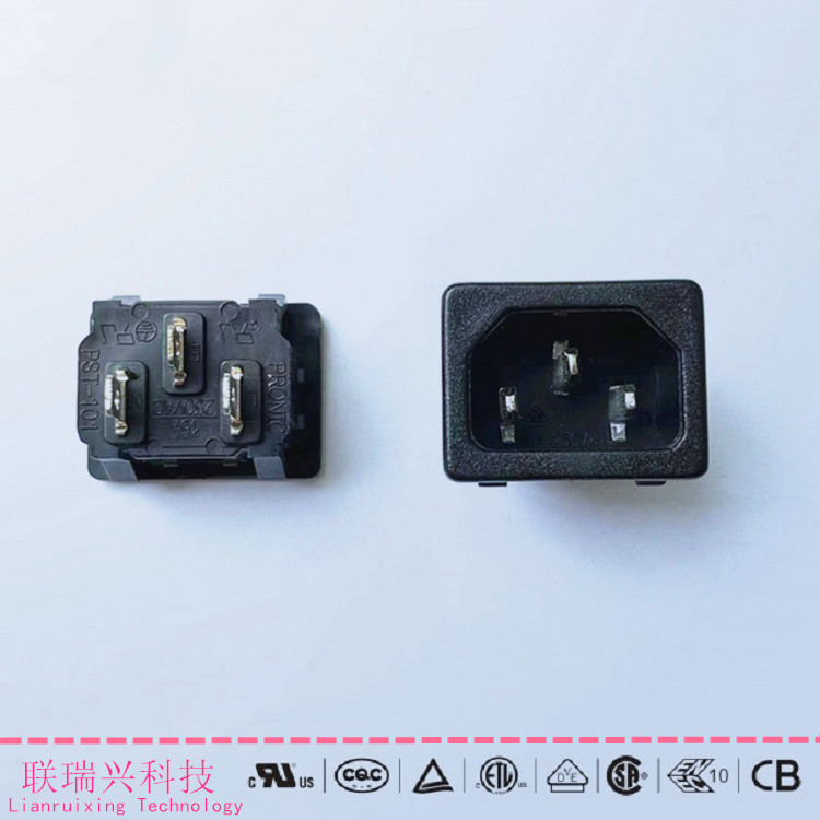 PRONIC电源插座PST-101-SN卡式品字尾AC器具插座三芯国标15A/250V