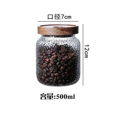 Tarro sellado de vidrio martillado de estilo japonés Tarro de almacenamiento de tapa de madera de acacia Tarro de almacenamiento vintage