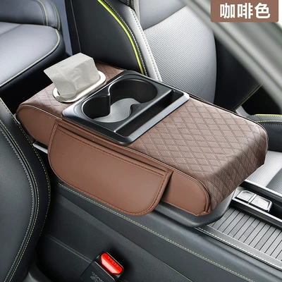 Holder Integrated Armrest Box Pad, Armrest box pad - new-four-in-one-small-rhombus-brown-color