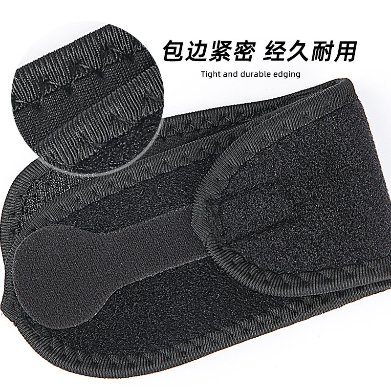 手表屏幕保护带户外骑行运动锻炼手表盖缓压减震防止划损护腕表带|undefined