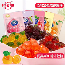 ����˹��֭ˮ��ܛ��3D���w�A����Ƥ��QQ��С���b�W�t��ͯ�ǹ���ʳ