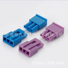 C4255HF Molex 4.2��๫���� 5557 �ɶ���