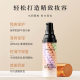 Baizhen Hall Tricolor Rainbow Polish Isolation Cream Brightens Skin Color Refreshing Moisturizing Makeup Front Milk Natural Naked Makeup Wholesale