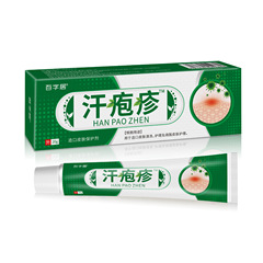 百字居汗ヘルペスかゆみ止めクリームは手足の水泡掻痒脱皮水泡発疹脱皮による皮膚湿痒を引き起こす