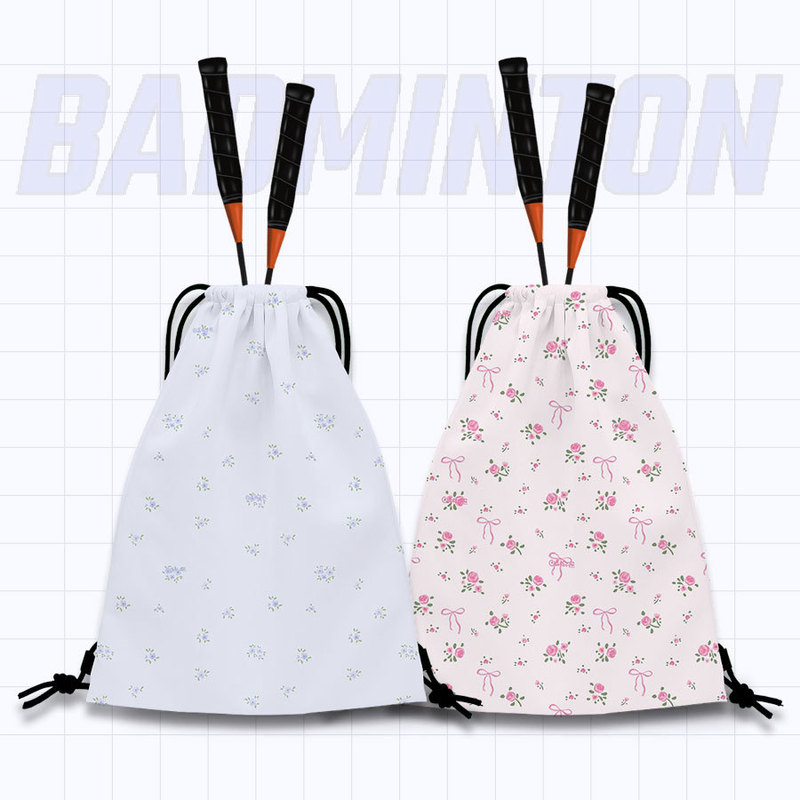 Floral Tennis Bag, Simple and Fashionable Shoulder Feather Racket Bag, New Printed Tennis Bag, Sports Portable Drawstring Feather Racket Bag Floral Tennis Bag, Simple and Fashionable Shoulder Feather Racket Bag, New Printed Tennis Bag, Sports Portable Drawstring Feather Racket Bag