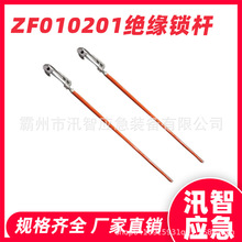 ZF010201�^���i�U����;�͸߉�֧�����U�߉�ݔ늾�·�����U