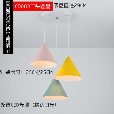 Lámpara de comedor de tres cabezas creativa lámpara de mesa de comedor personalizada moderna minimalista nórdica pequeña lámpara de pasillo de barra de estilo industrial