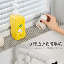 ?�� �ƹ��zխ߅�rˮ�|��̨�N��ˮ��̨������|�����^���R�|�L�l