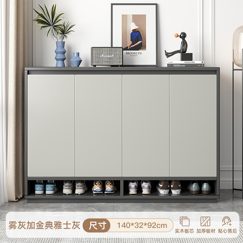 [원목 생태보드] 140-32-92 포그 그레이 + 골드 엘레강트 그레이