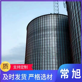 储罐;输送机;水产种苗