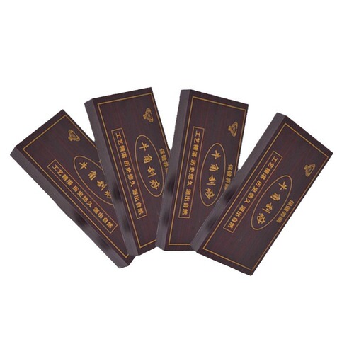 Wholesale Natural Horn Guasha Board 5-Piece Set Household Facial Full Body Five-Piece Set Guasha Blade Guasha Board Gift Box