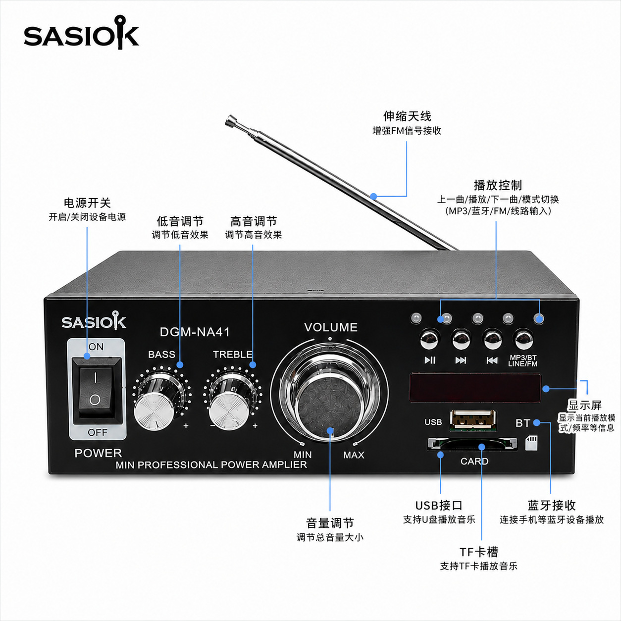 Amplificador de Audio Estéreo de Metal con Bluetooth USB FM para KTV y Hogar image 3