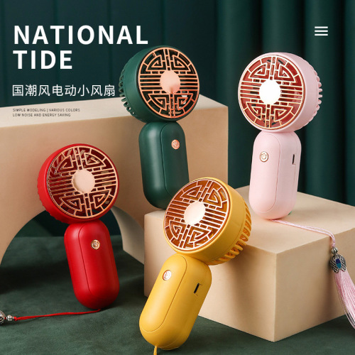 MHT697 mini USB handheld rechargeable small fan, portable pocket fan, 3 speeds and strong wind