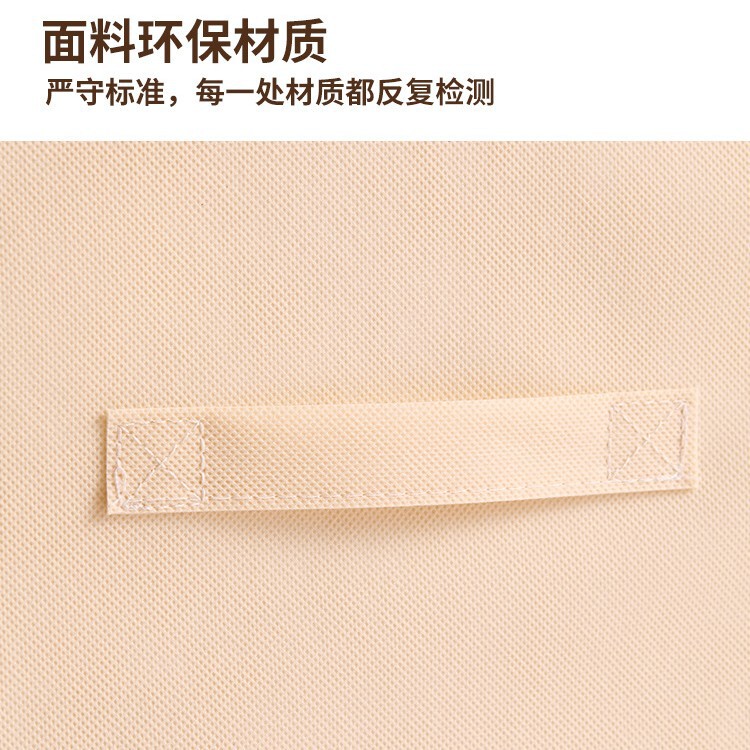 中古风布艺收纳筐衣服裤子收纳盒衣柜分层收纳神器家用衣物储物箱|undefined