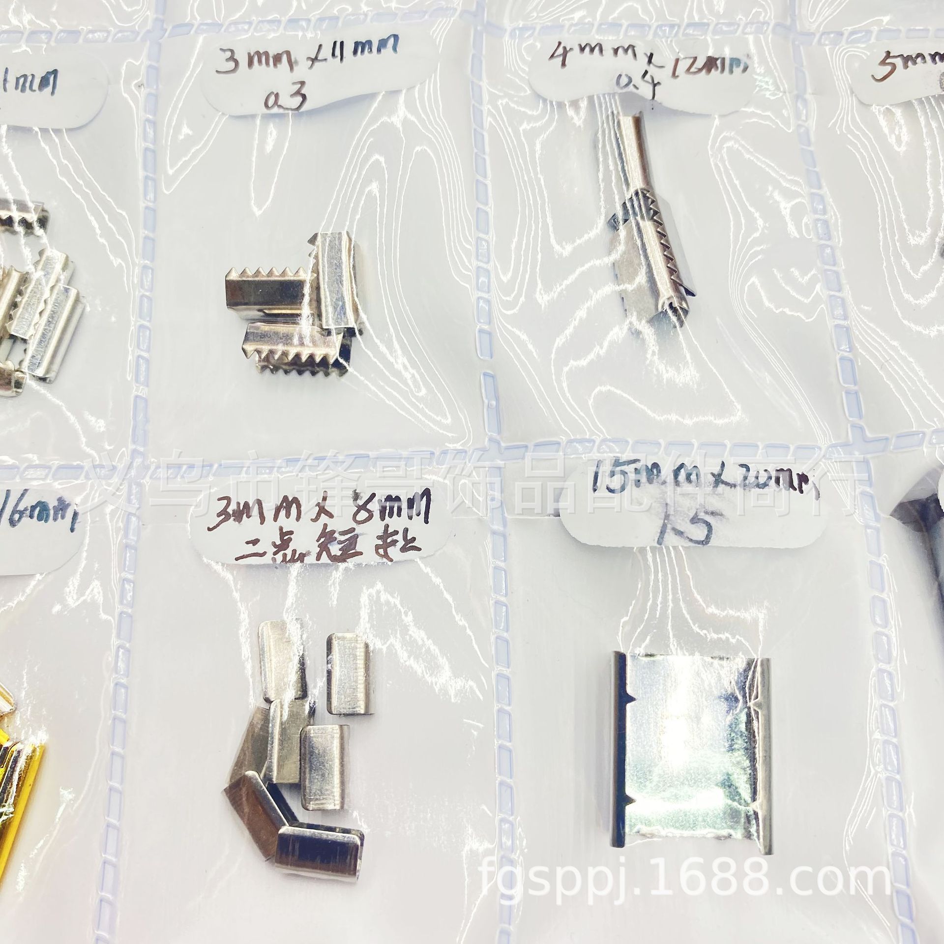 微信图片_20240630095353