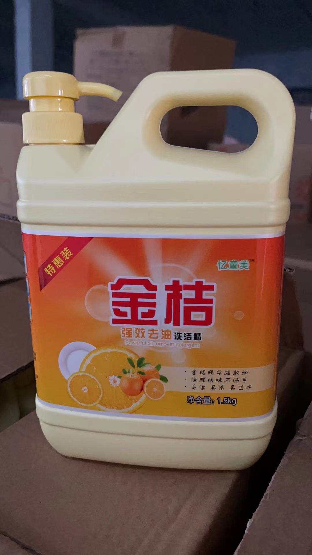 9c222bc5475ca012407806cec3698e