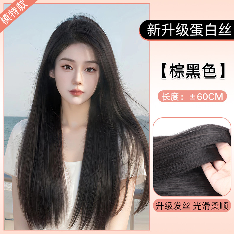 Una pieza de peluca, extracción de cabello superligera y delgada, extensión de cabello floja, extensión de cabello negra larga y recta invisible sin marcas. image 15