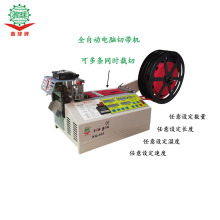 XQ-883ЎCоɾoԄӲÔC