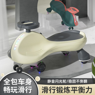 Children's swing car Classic double color matching mute flash wheel stable non-rollover baby sliding car