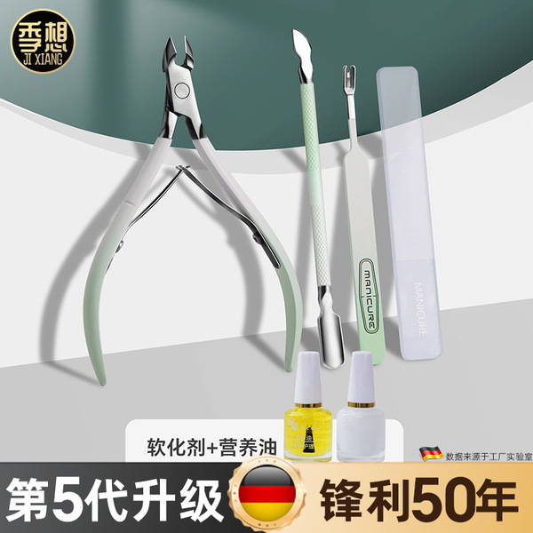 Exfoliating pocket knife for manicure