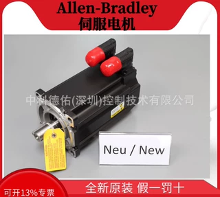 Servo Motor,A-B伺服电机,MPL-B430P-HK74AA MPL-B430P-MJ72AA