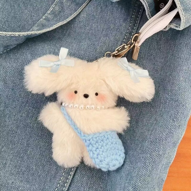 British NR flying rabbit small milk dog pendant cute plush doll bag pendant girl heart accessories keychain couple