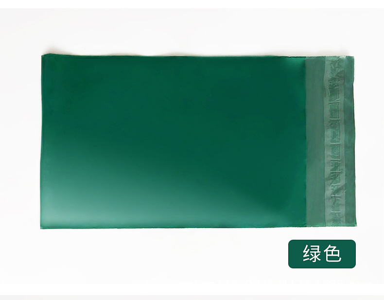 快递袋详情_04.jpg