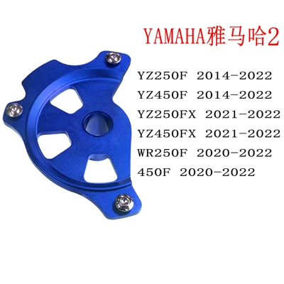 Motorcycle Brake Panel Cover Adapter: Motosiklet ləvazimatları və aksesuarları - yamaha-large-hole-blue