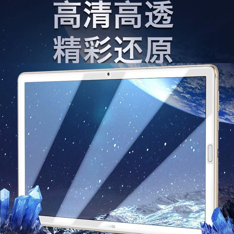 Защитный чехол для Huawei MatePad Pro 11, съемная клавиатура Bluetooth, прозрачный чехол