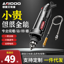 СͲĥCĥи늄ӵ̙CܛSĥC220v